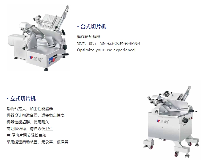 20240402094804954-微信截图_20240402094627