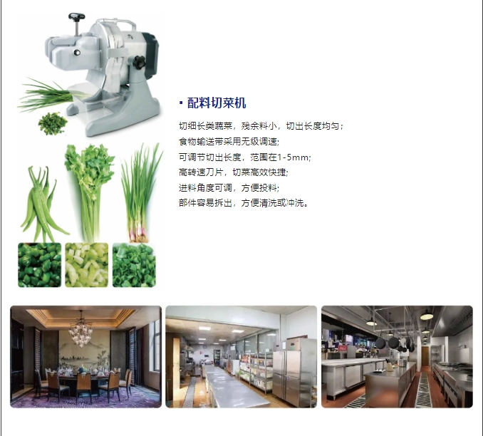 20240402094807581-微信截图_20240402094700