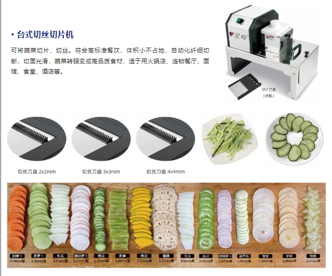 20240402094808145-微信截图_20240402094648