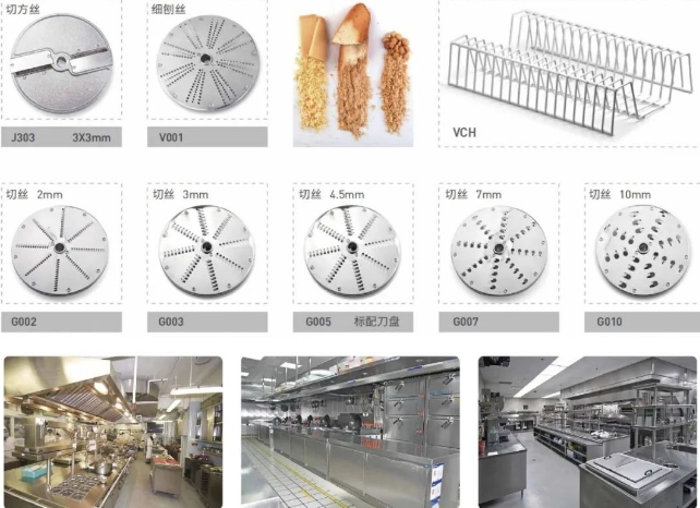 北京市:加工机械采购|汽车产业|汽车配件|机加工蚂蚁智酷企业交流社群中心