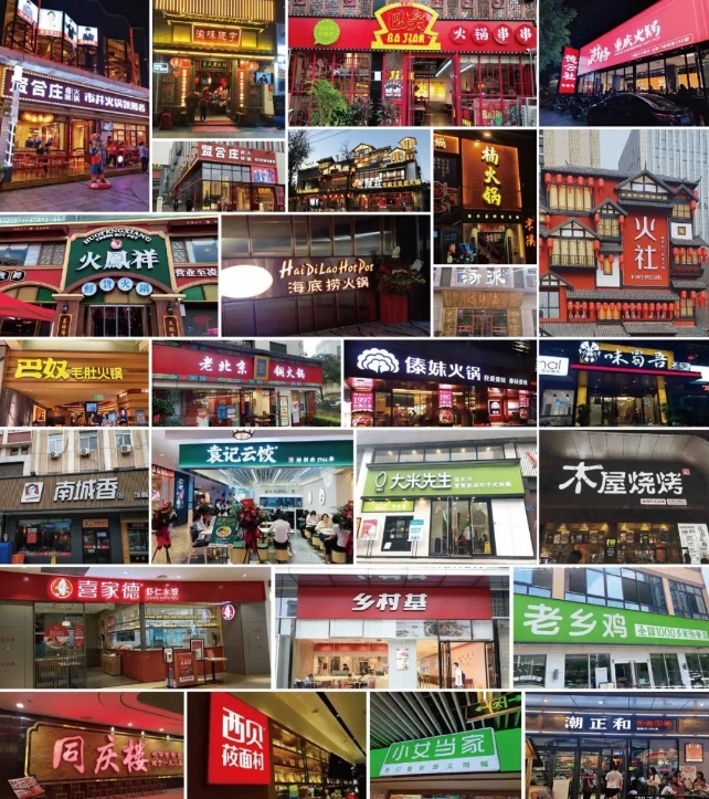 20240402094809310-微信截图_20240402094617