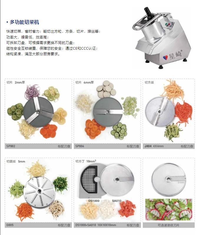 20240402094809340-微信截图_20240402094721