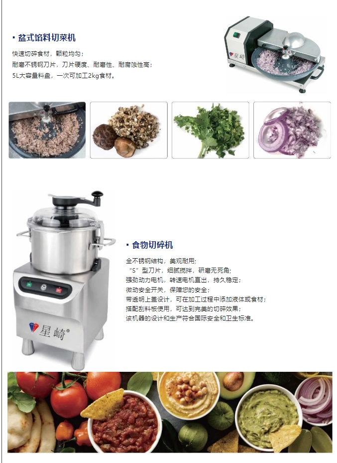 20240402094809829-微信截图_20240402094709