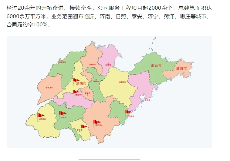 20240402095046656-微信截图_20240402094908