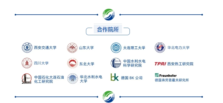 20240402095945874-微信截图_20240402095713