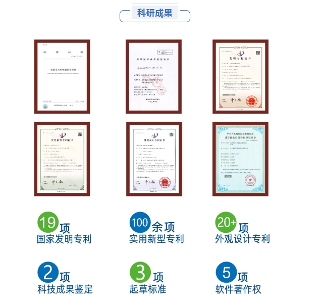 20240402095948454-微信截图_20240402095703