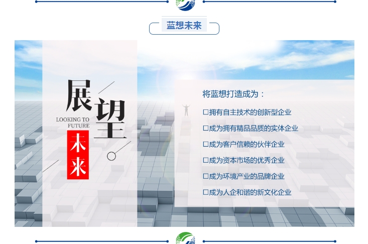 20240402095951948-微信截图_20240402095903