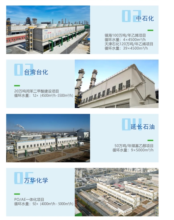 20240402095952155-微信截图_20240402095750