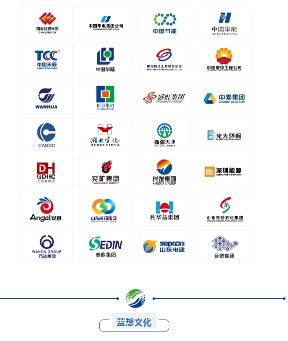 20240402095953451-微信截图_20240402095821