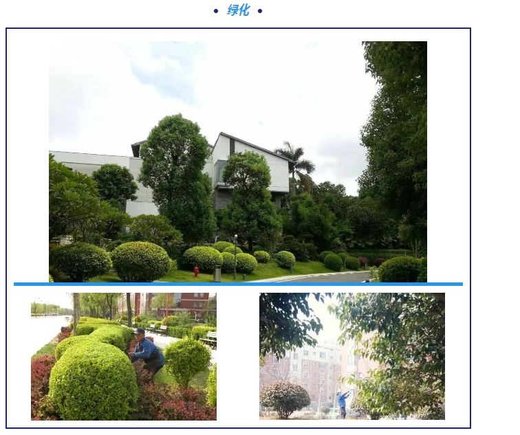 20240402101106586-微信截图_20240402100909