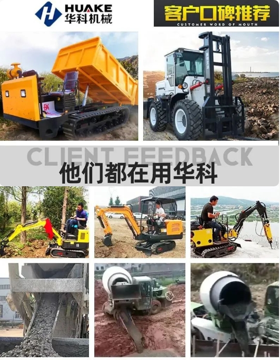 20240402101127114-微信截图_20240402100953