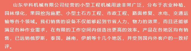 20240402101127755-微信截图_20240402100909