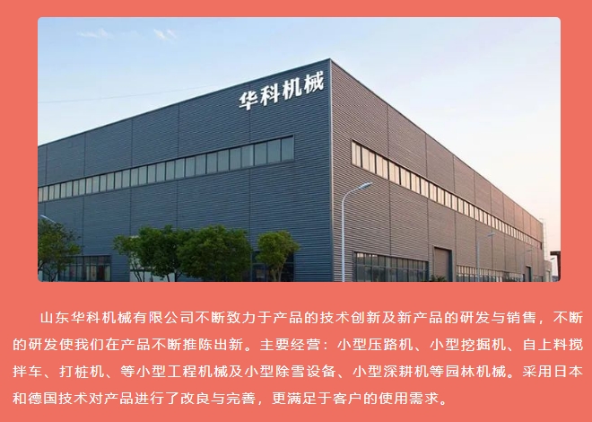 20240402101127851-微信截图_20240402100853