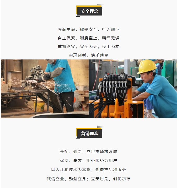 20240402101127937-微信截图_20240402101002