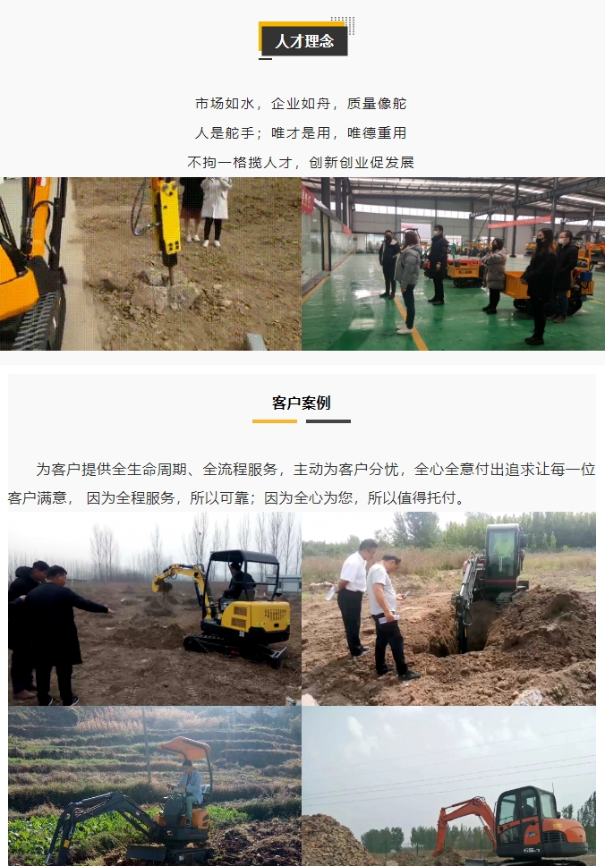 20240402101128275-微信截图_20240402101024