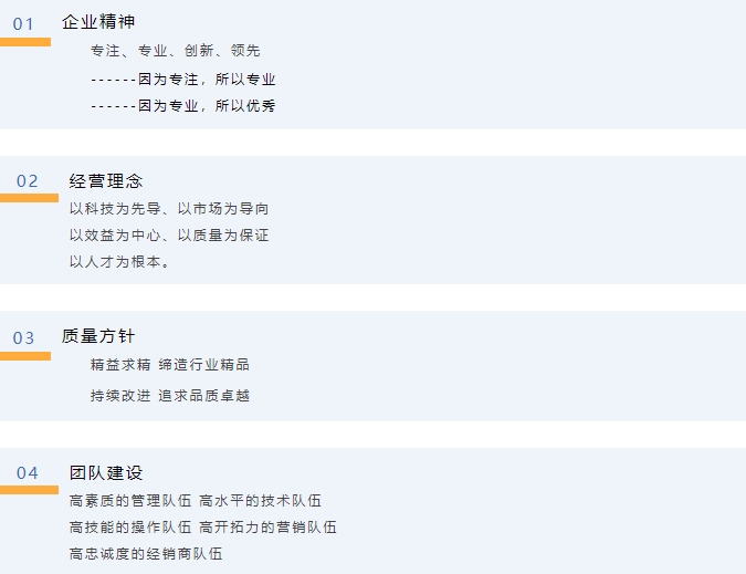 20240402102241498-微信截图_20240402102148