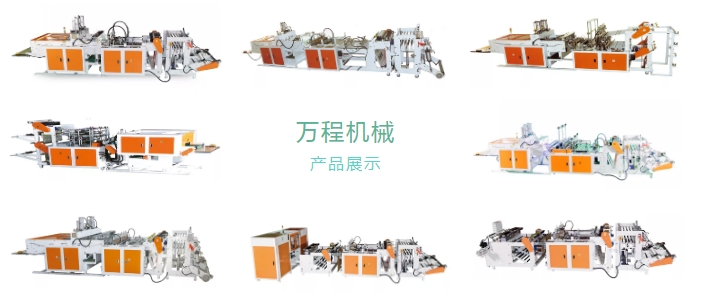 20240402102242437-微信截图_20240402102206