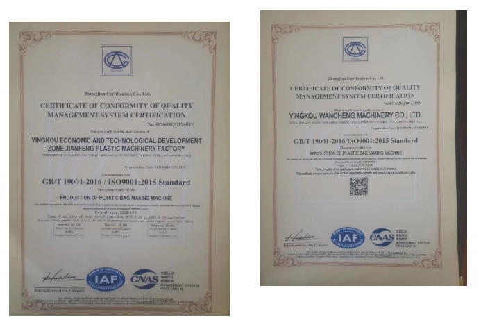 20240402102243839-微信截图_20240402102157