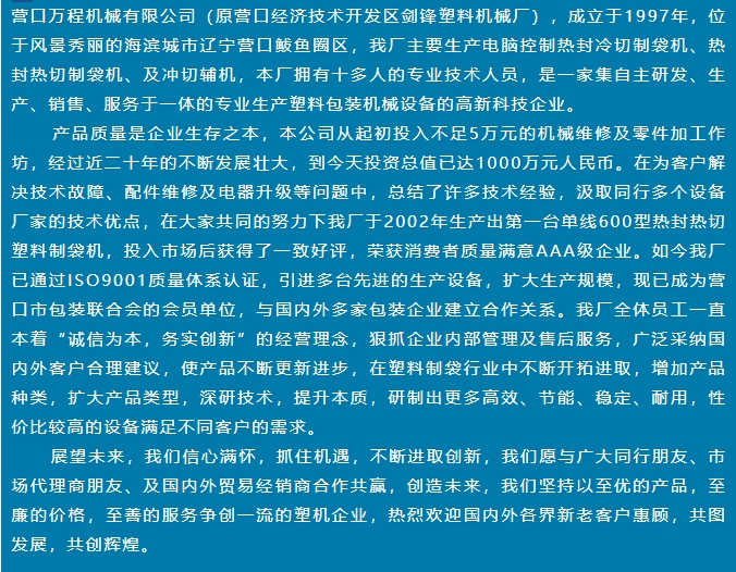 20240402102244993-微信截图_20240402102120