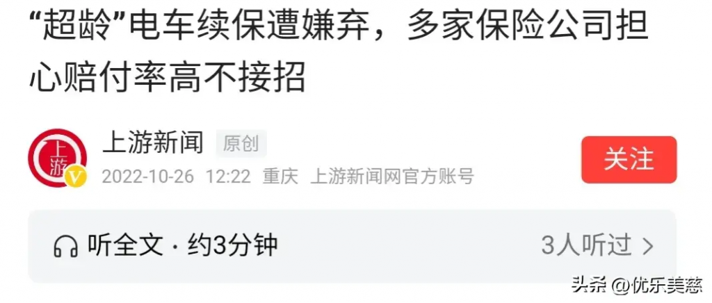 20240403091556746-图片