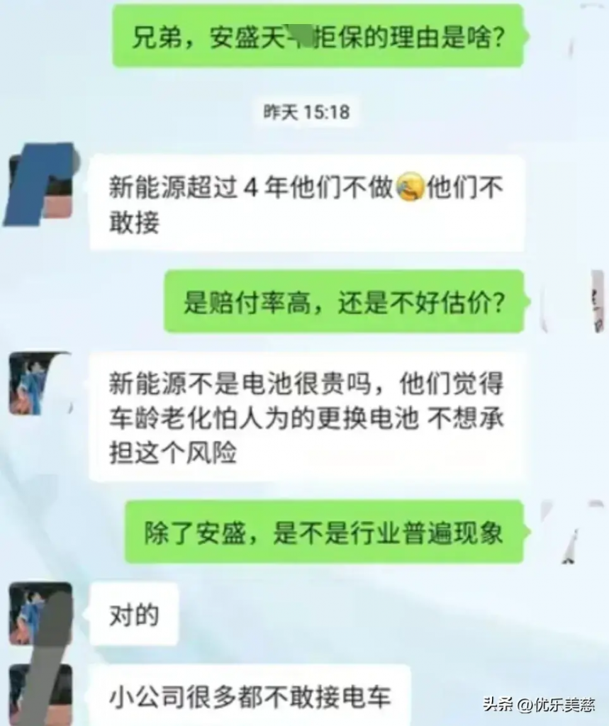 20240403091613951-图片