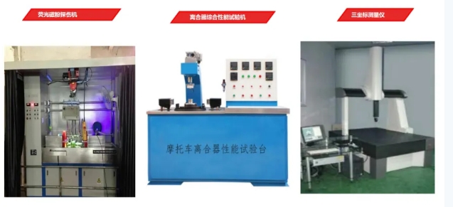 20240403093246482-微信截图_20240403093200