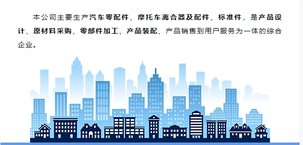 20240403093247262-微信截图_20240403093138