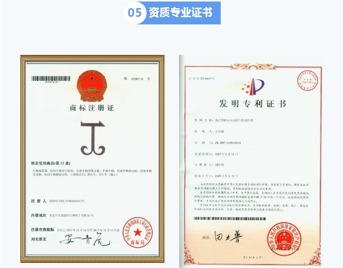 20240403093247520-微信截图_20240403093207