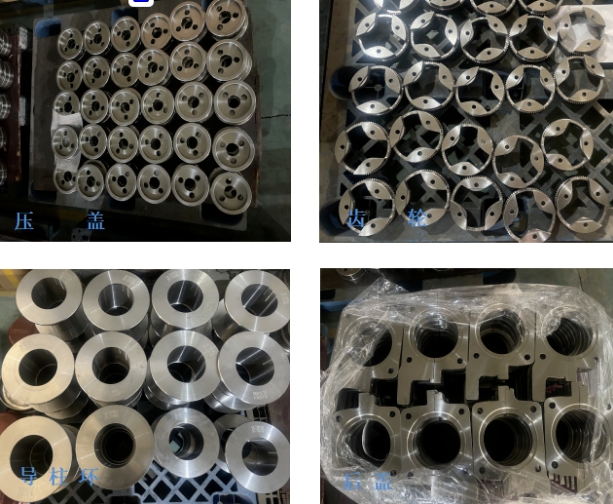 20240403093623588-微信截图_20240403093613