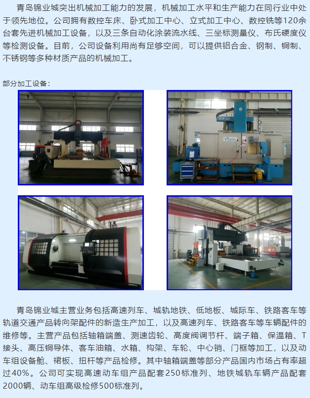 20240403093623762-微信截图_20240403093557