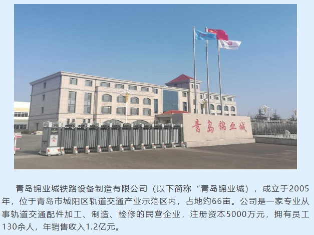 20240403093623771-微信截图_20240403093518