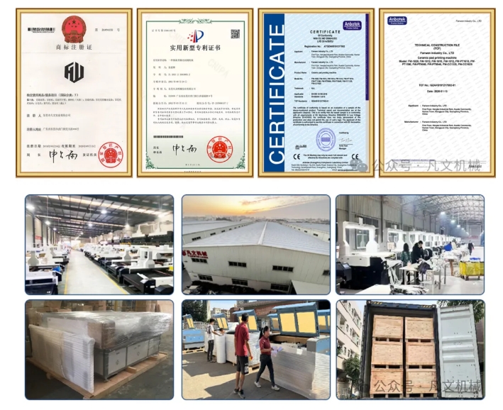 20240403094353734-微信截图_20240403094308