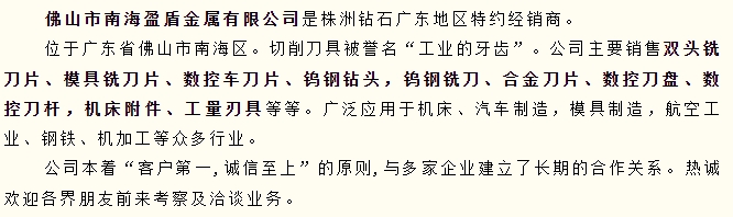 20240403094759514-微信截图_20240403094628