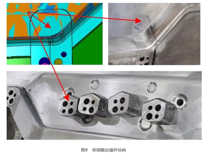 20240407091926888-微信截图_20240407091840