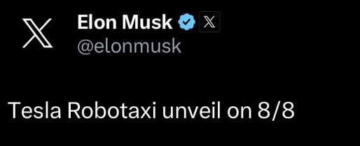 特斯拉即将发布Robotaxi，酷似Cybertruck，双座椅配置，没方向盘采购|汽车产业|汽车配件|机加工蚂蚁智酷企业交流社群中心