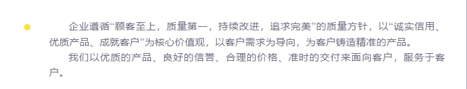 20240407093027948-微信截图_20240407092932