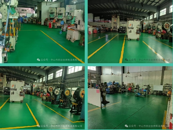 20240407093028187-微信截图_20240407092919