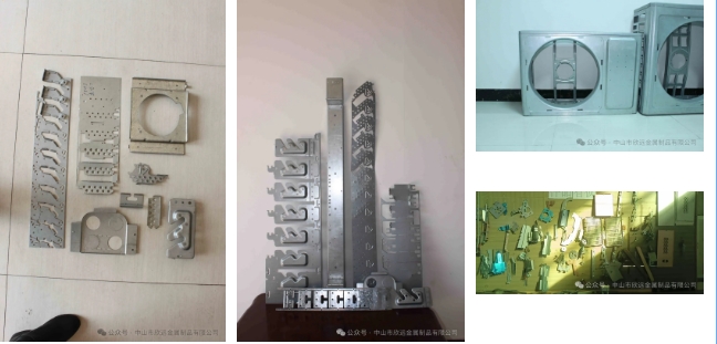 20240407093028921-微信截图_20240407092941