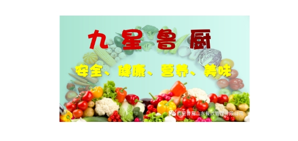 20240407093621997-微信截图_20240407093536