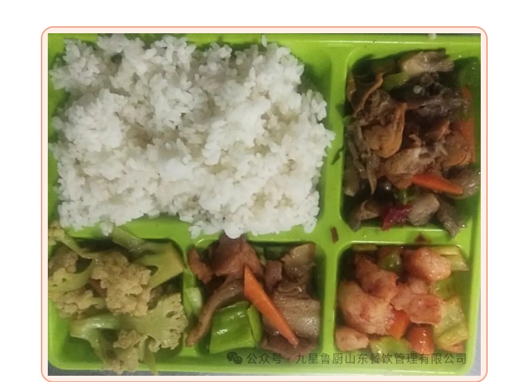 20240407093624940-微信截图_20240407093448