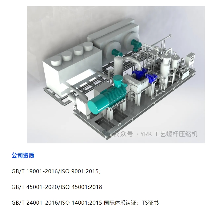 20240407094403626-微信截图_20240407094224