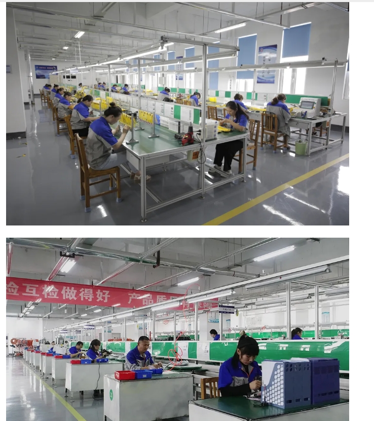 20240407100058782-微信截图_20240407095945