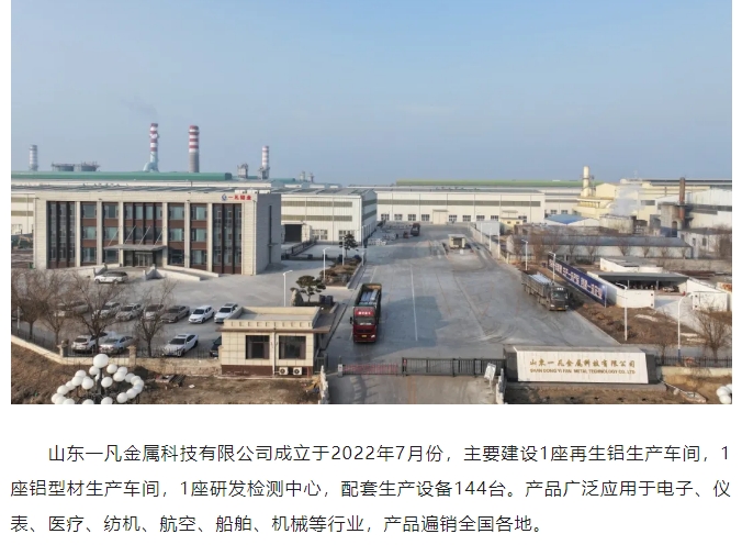 20240407103222552-微信截图_20240407103104