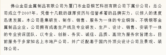 20240407112050196-微信截图_20240407111824
