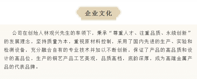 20240407112050669-微信截图_20240407111928