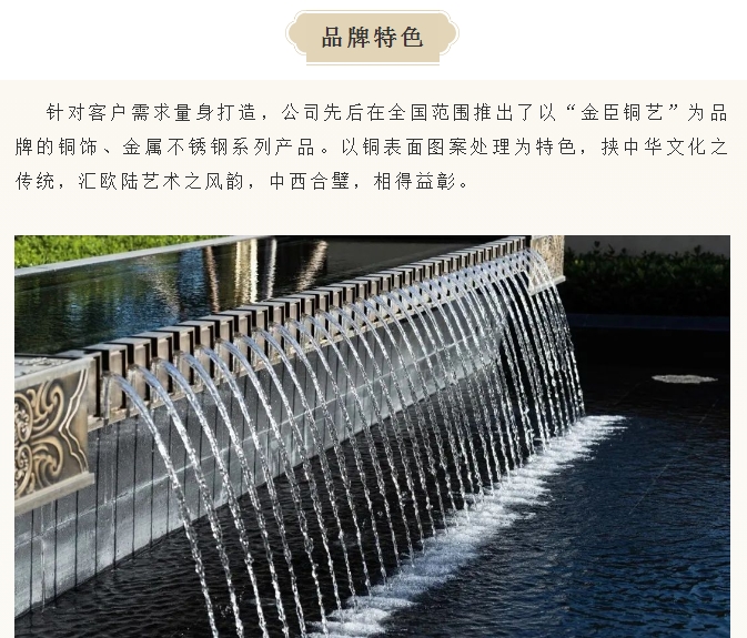 20240407112051359-微信截图_20240407111909