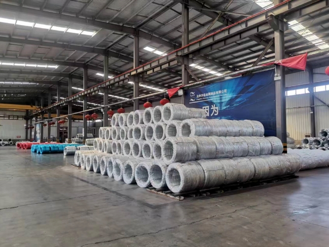 20240407113055367-微信截图_20240407113028