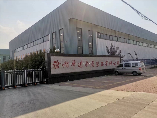 20240407113055371-微信截图_20240407113019