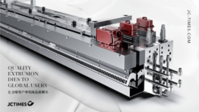 20240408092149825-微信截图_20240408092032