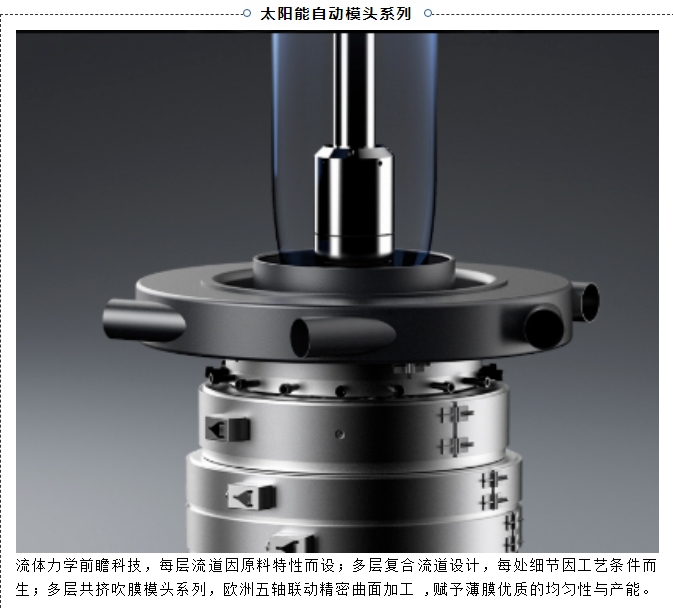 20240408092152757-微信截图_20240408092112